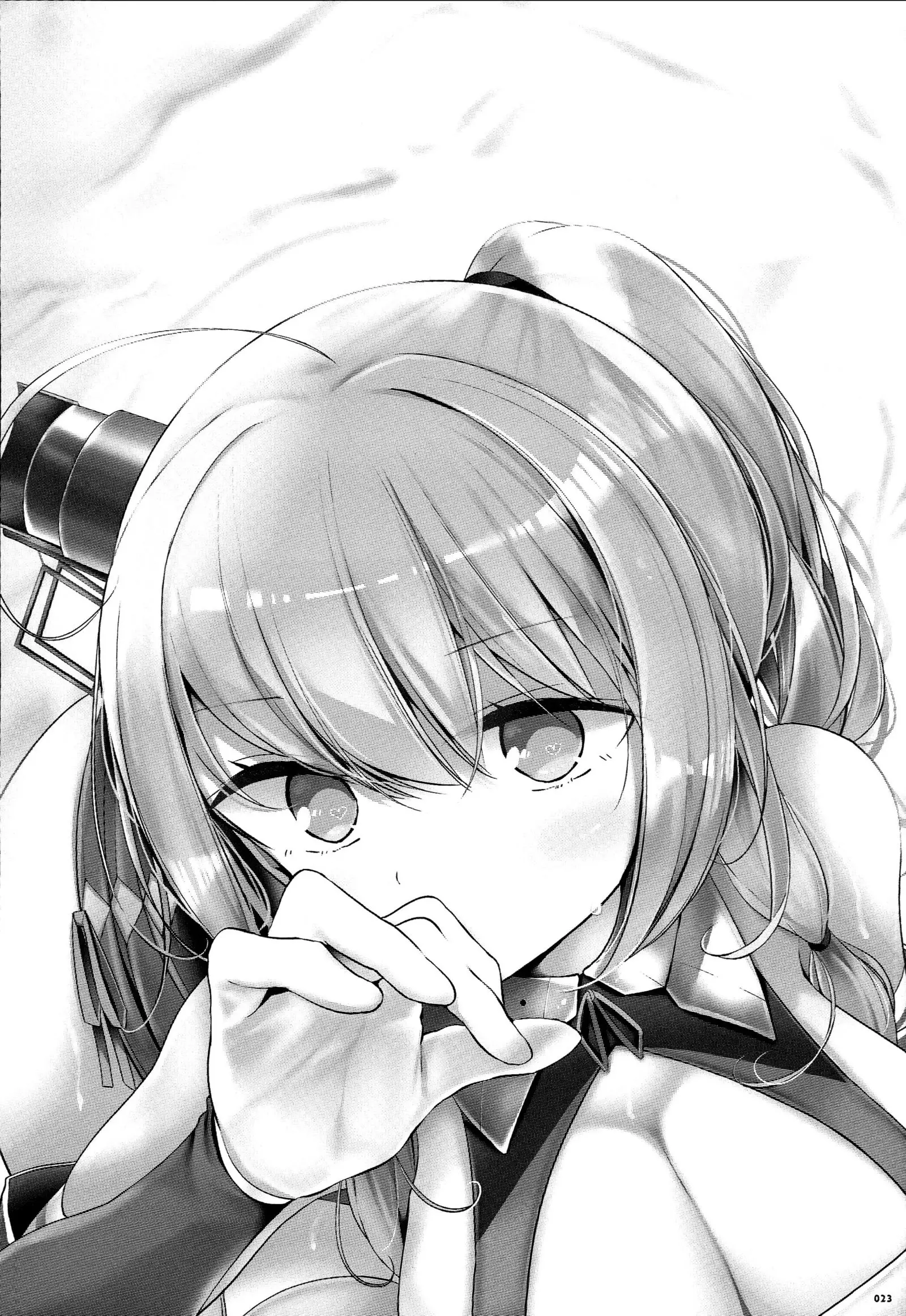 Koukando Zero | 호감도 제로