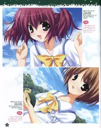 TECH GIAN Super Prelude hoshiuta with DVD-Rom