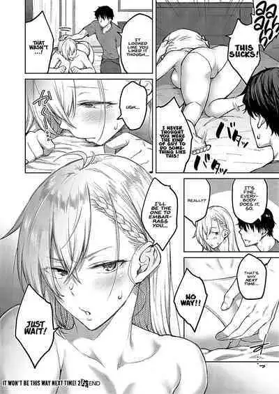 Tsugi wa Kou wa Ikanai kara na! 2 | It won't be this way next time! 2