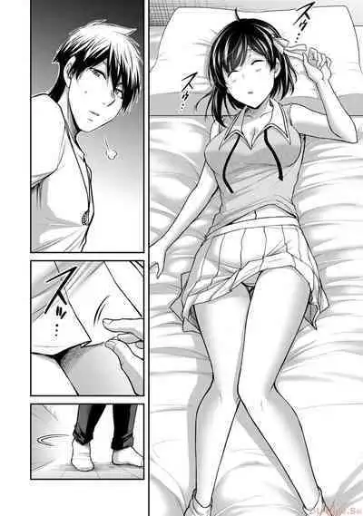 [MONMA Tsukasa] Giruti Sakuru vol 10 (Ch96-106) Chinese Version《罪恶社团》第10卷96-106话，AI机翻汉化