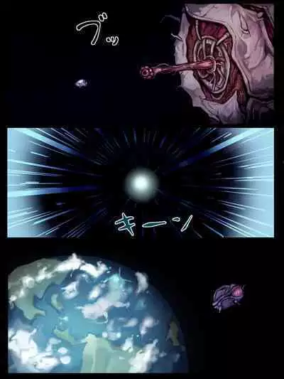 [Jingai Lab] 1890 -Chikyuujin no Kodane ga Hoshii Uchuujin VS Shoukin Kasegi- | 1890记事-外星渡种女Vs地球赏金猎人 [Chinese] [K记翻译]