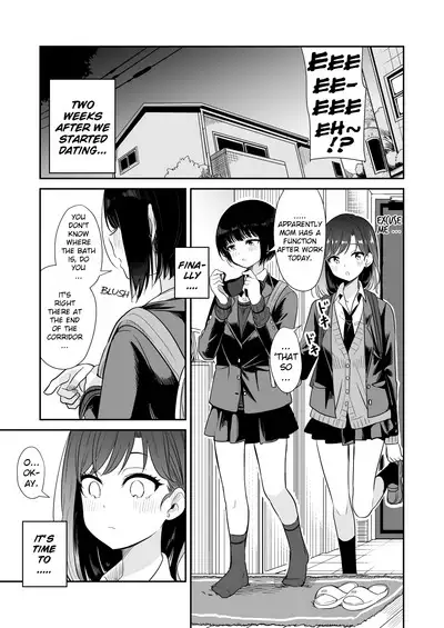 Kyou Oya, Inai kara | My Parents Aren't Home Today, So...