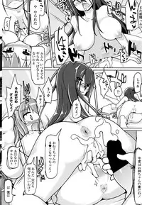 COMIC Penguin Club Sanzokuban 2015-12