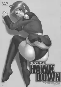 (C68) [Hellabunna (Iruma Kamiri, Mibu Natsuki)] Giant Comics 26 - Black Pants Hack Down (Gundam Seed Destiny, Xenosaga) [English] [Kizlan]
