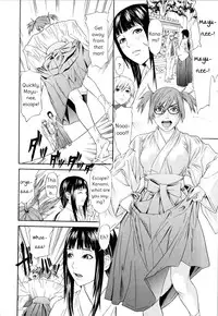 [Chin Tokusyu] Negattari Kanattari (Chijoshikousei Ch 5) [English] {summerwing}