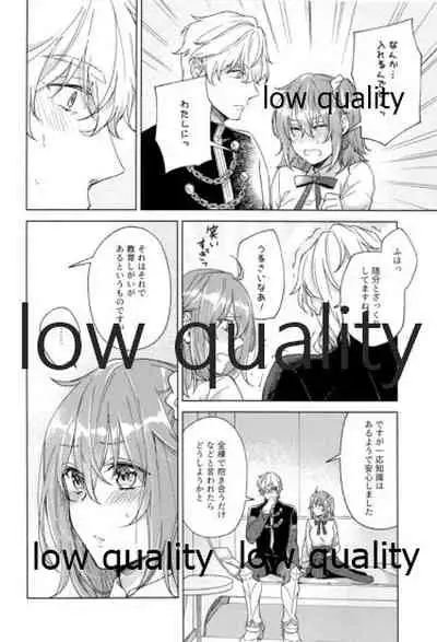 Kimi ga Sakaseta Koi no Hana