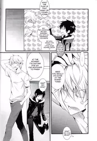 (Ikebukuro Crossroads × 6)	[keenism (keeny)] IZAYA vs (Durarara!!) [English] [Mokkachi]