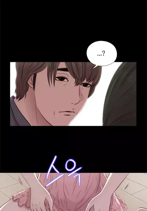 Girl Next Door Ch.1-40