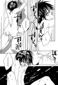 [Sakura Ashika] Ano Ko to Boku to Ano Hito to