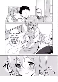 (COMIC1☆10) [Sekine (Sekine Hajime)] Gochuumon no Mocha desu | The Order is Mocha (Gochuumon wa Usagi Desu ka?) [English] {Hennojin}