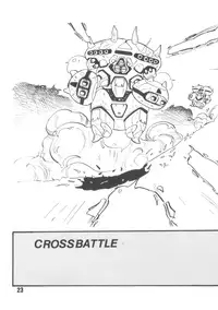 [Microchan Sougou Catalog (Morino Usagi)] Microchan