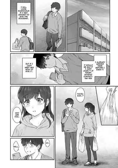 Sensei to Boku Ch. 1-11