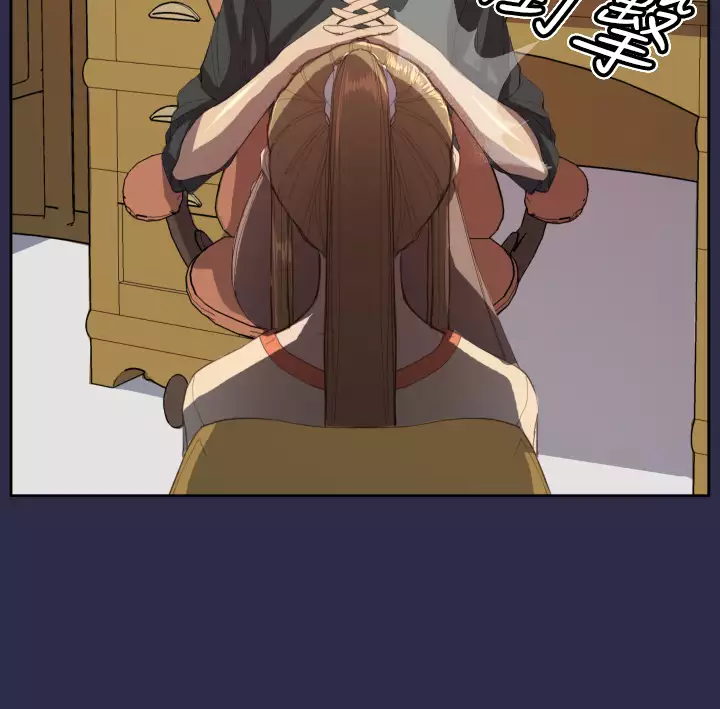 Angel's Tears Ch. 0-20