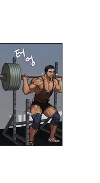 Ghost Love Ch.1-18 (English) (YoManga) (Ongoing)