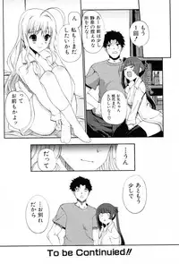 [Kiya Shii (Nihon Tiekoku Toshokan / Nippon Teikoku Toshokan)] Docchi mo LOVE!? Ch.01-04