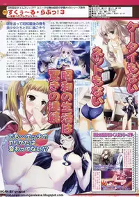 BugBug 2009-11 Vol. 183