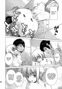 (C77) [Kouchaya (Ootsuka Kotora)] Ore to Nagato. | Me and Nagato (The Melancholy of Haruhi Suzumiya) [English] [CGrascal]