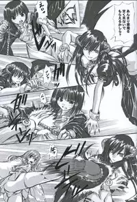 (SC26) [CHINPUDO (Marui)] Junpaku Seito Shimakosan (Maria-sama ga Miteru)