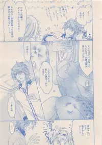 Zettai Renai Sweet 2012-10
