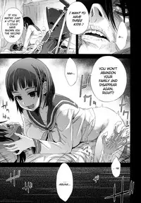 (C83) [Fatalpulse (Asanagi)] Victim Girls 14 - Sleeping Beauties (Sword Art Online) [English] =LWB=