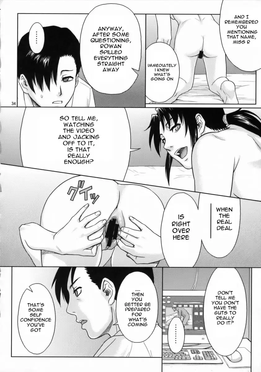 Welcome to the, Fuckin Paradise