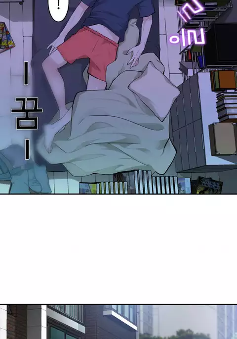 Tissue Thieves Ch.1-29