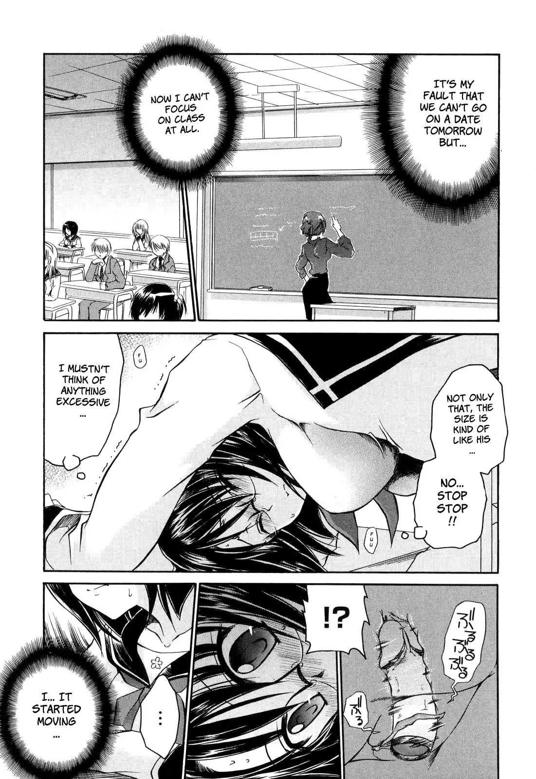 Love & Hate 1 ~Lovely Slave~