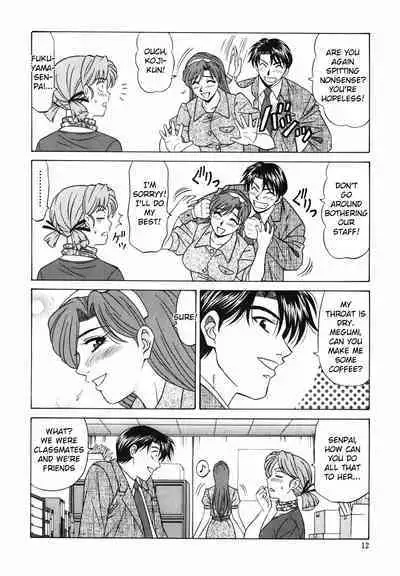 Caster Natsume Reiko no Yuuwaku Vol. 2 Ch.1-3