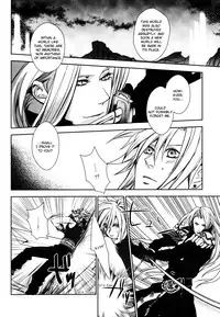 (C77) [nightflight (Yui)] Cocytus (Dissidia Final Fantasy) [English]