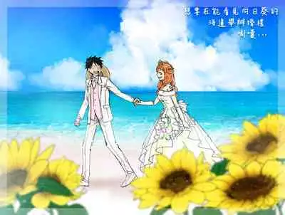 runami ro gu | 路娜日志 1-2