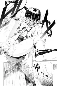 [NeWMeN] Secret Plot DEEP Ch. 1-5 [English] [ShadowRFox]