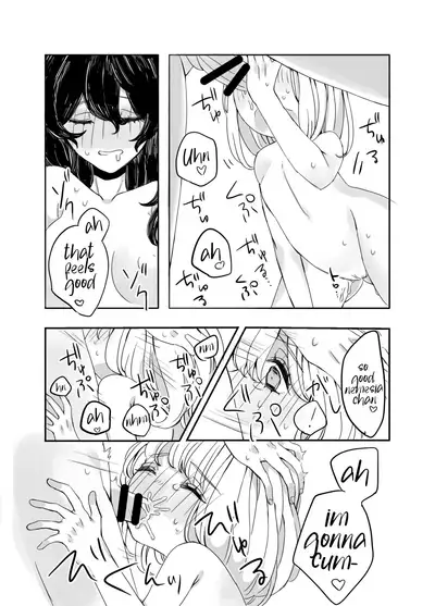 [Iwashimizuni] Futanari Onee-san to Onnanoko ga 1&2 | The Futanari Onee-san and the Young Girl's Naughty Story 1&2 [English]