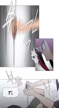 HouseHold Affairs 【卞赤鲤个人汉化】1~32话（持续更新中）