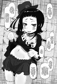 (C92) [HellDevice (nalvas)] Kishou Shoujo Hanbaichuu Nedan Ou Soudan (Rage of Bahamut) [English]