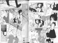 [KURO] Haru no Ame -Spring Drops-