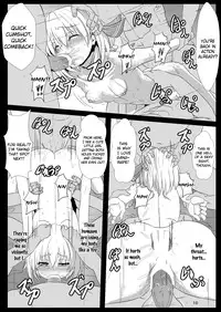 [Arachnomania (Kumoemon)] Otomekui | Little Girl Eating (Touhou Project) [English] [Digital]