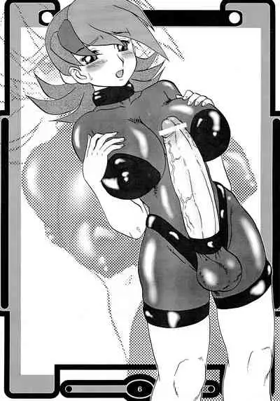 Seraphita P Junbigou