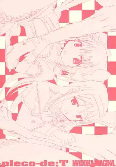 pleco-de;T ★ Juukan Madoka Magica | Bestiality Madoka Magica