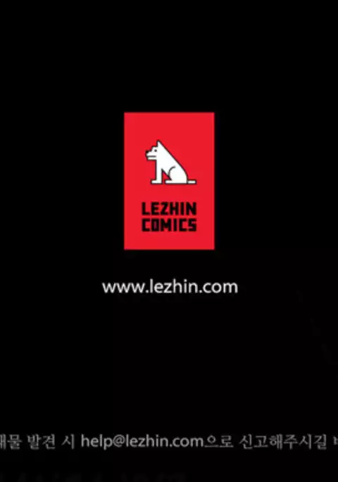 Perfect Half Ch.1-13