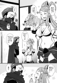 (C89) [Plott (Ryuuna)] Bakuen Bakushou (Fire Emblem Fates)