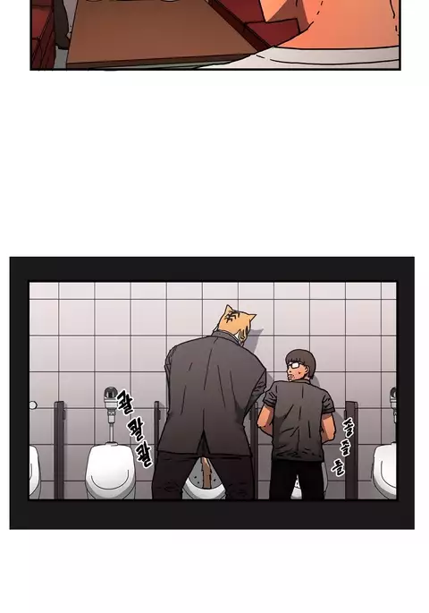 Refrain Love Ch.1-30