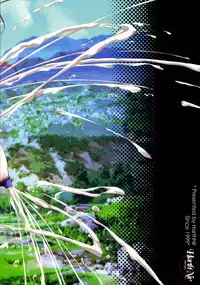 (SC22) [HarthNir (Misakura Nankotsu)] Hustle Puff-Puff (Dragon Quest VIII)