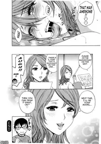 [Hidemaru] Life with Married Women Just Like a Manga 2 - Ch. 1-2 [English] {Tadanohito}