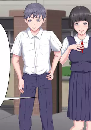 Boku o Ijimeteita Kuzuo ni Kanojo o Netoraremashita.