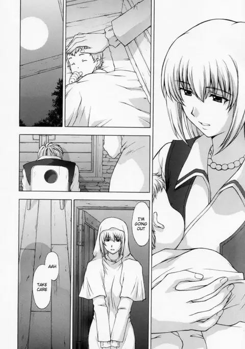 Shintaku No Kairou