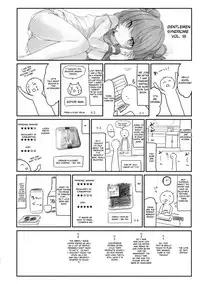 (C92) [Kedama Gyuunyuu (Tamano Kedama)] Majo no Watashi ga Saimin nanka ni Kakaru wake Nai desho (Touhou Project) [English] [Cecilbk]