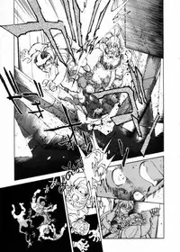 [Shibata Masahiro] Sarai Vol.10