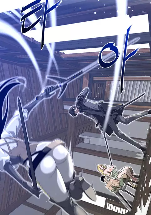 Perfect Half Ch.1-20