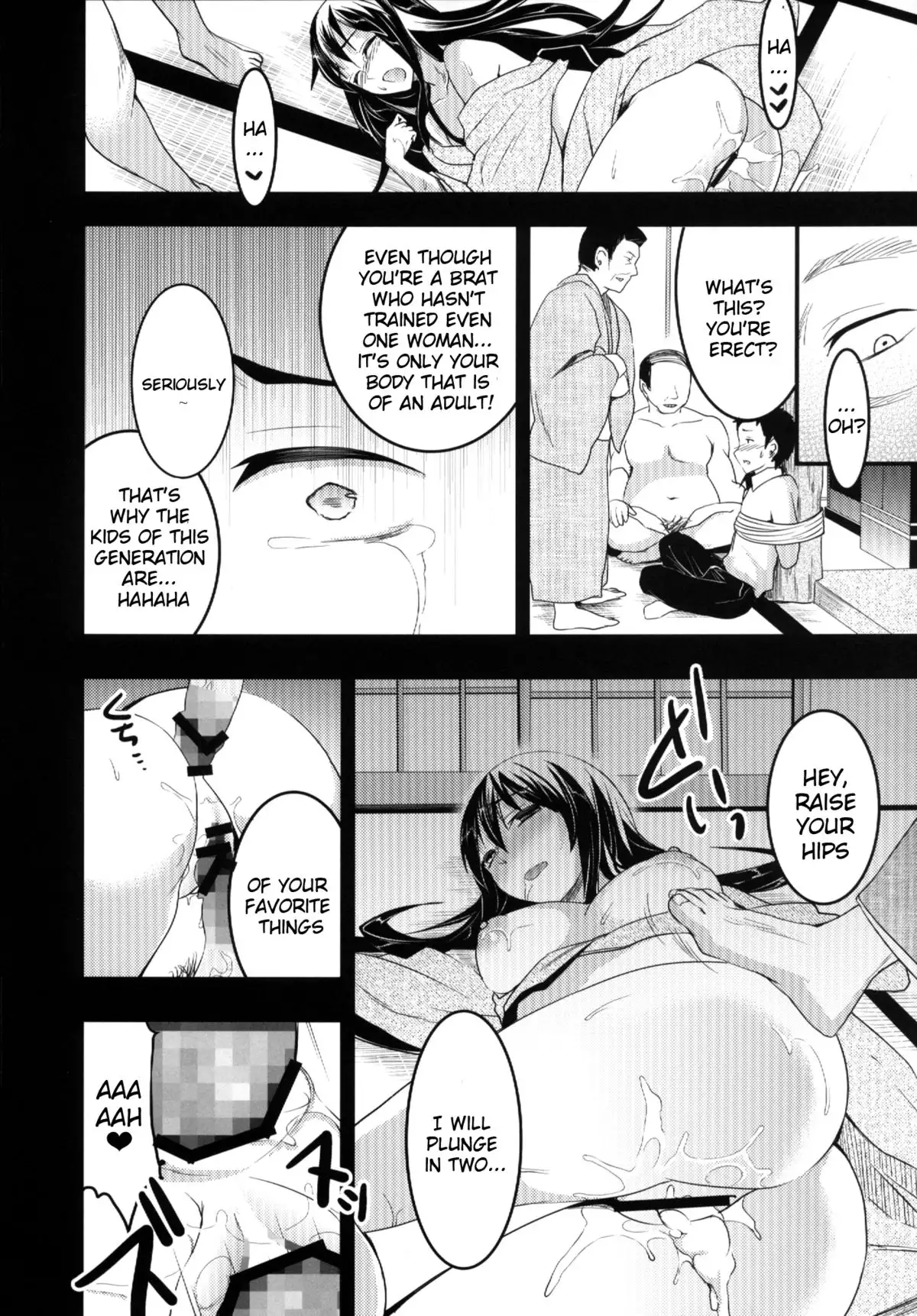 Mukashi Ecchi Soushuuhen | Mukashi Ecchi Omnibus {doujin-moe.us}