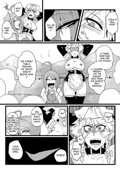 [Totsugasa (Sagattoru)] SAKUYA MAID in HEAVEN／ALL IN 1 ch.6 (Touhou Project) [Digital] [English] [MrBubbles]